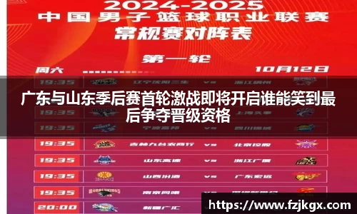 ladbrokes立博官方