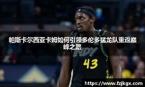 英国立博官方网站