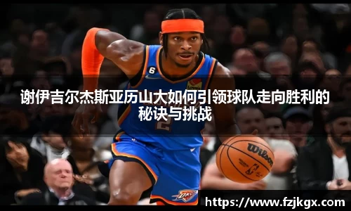 ladbrokes立博