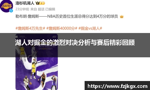 立博官方网站