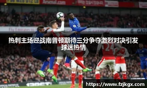 ladbrokes立博