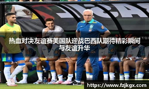 ladbrokes立博