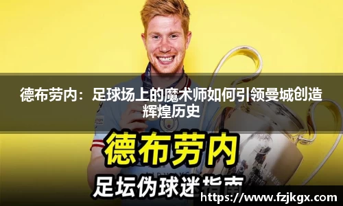 ladbrokes立博官方