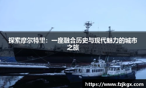 ladbrokes立博官方