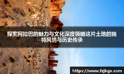 英国立博官方网站