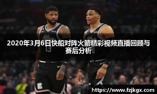 ladbrokes立博官方