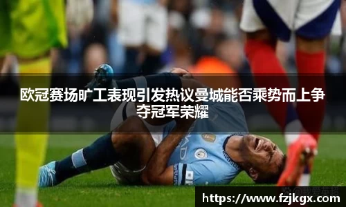 英国立博官方网站