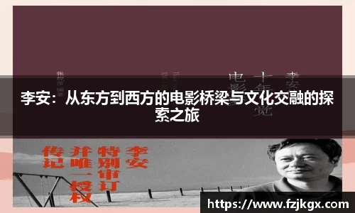 ladbrokes立博