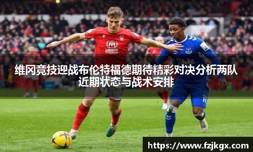 英国立博官方网站