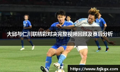 ladbrokes立博