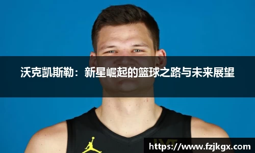 ladbrokes立博