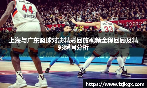 ladbrokes立博官方