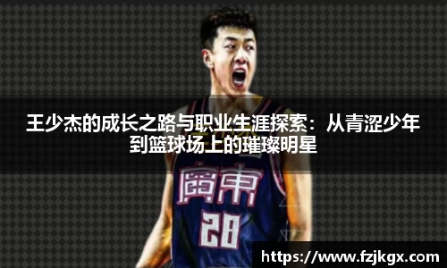 ladbrokes立博官方