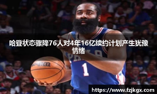 英国立博官方网站