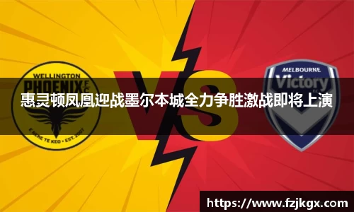 ladbrokes立博官方