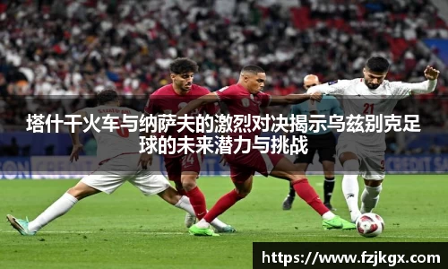 ladbrokes立博官方